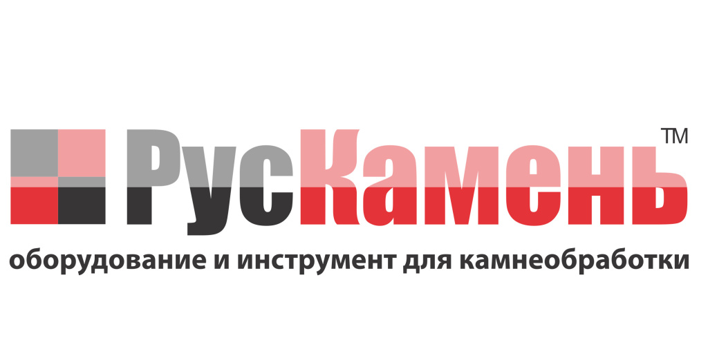 RUSKAMEN_logo.jpg